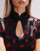 Bild von Jiso Crop Top in Japanischer Blüte