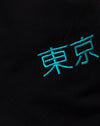 Schwarz Tokyo Embro