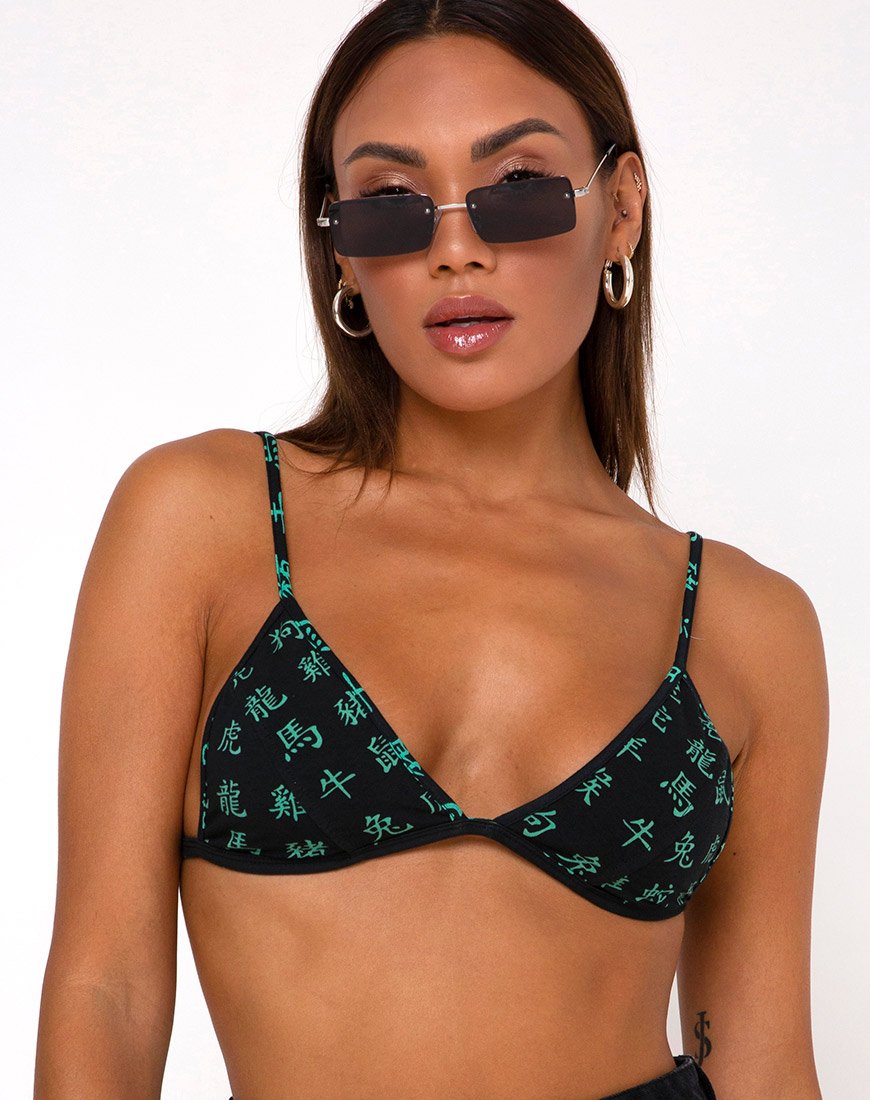 Bild von Colesto Bralet in Hidden Charm Schwarz und Peppermint