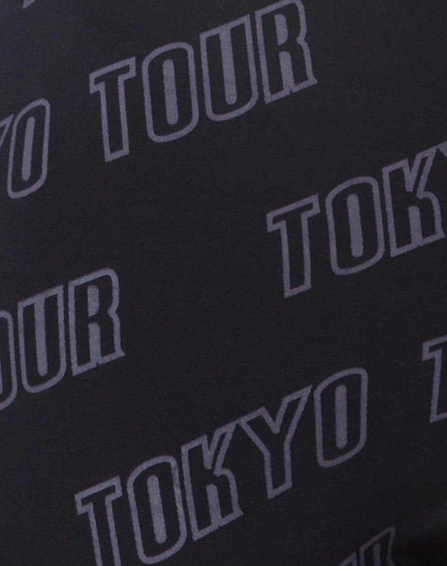 Bild von Cycle Short in Tokyo Tour Schwarz