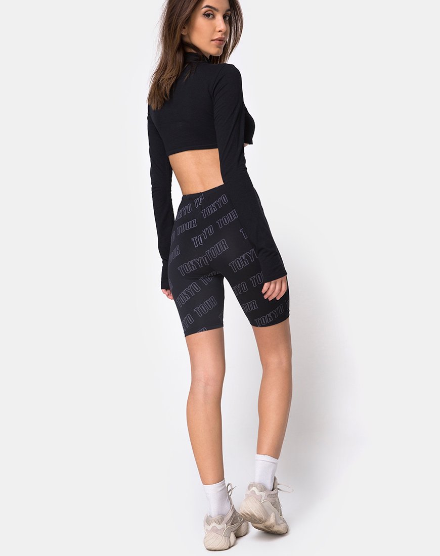 Bild von Cycle Short in Tokyo Tour Schwarz