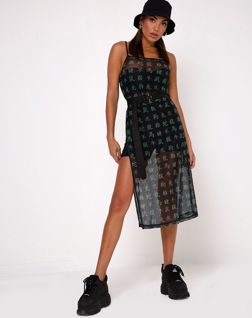 Image of Desire Midikleid in Hidden Charm Schwarz/Pfefferminz