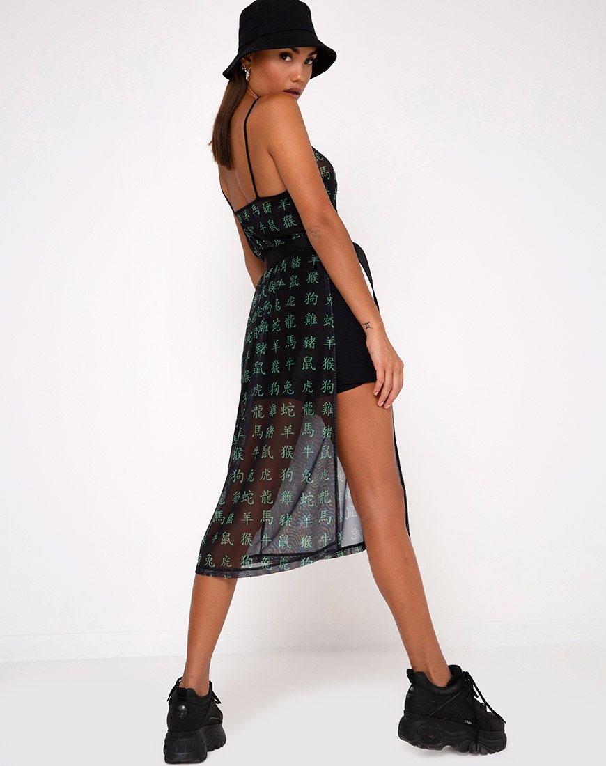 Image of Desire Midikleid in Hidden Charm Schwarz/Pfefferminz