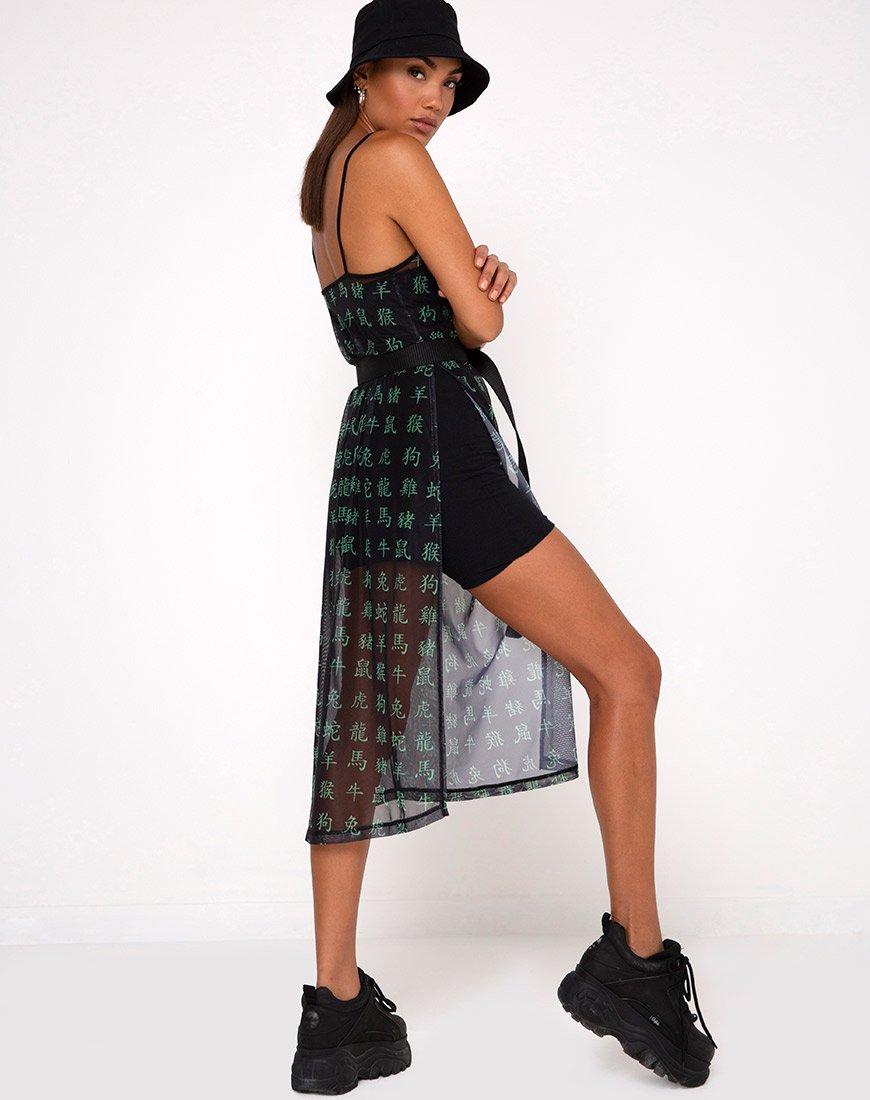 Desire Midikleid aus Hidden Charm Schwarz/Pfefferminz