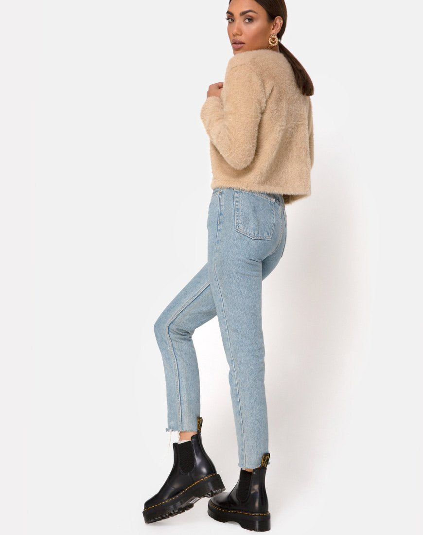 Image der Doma Strickjacke in Camel Knit