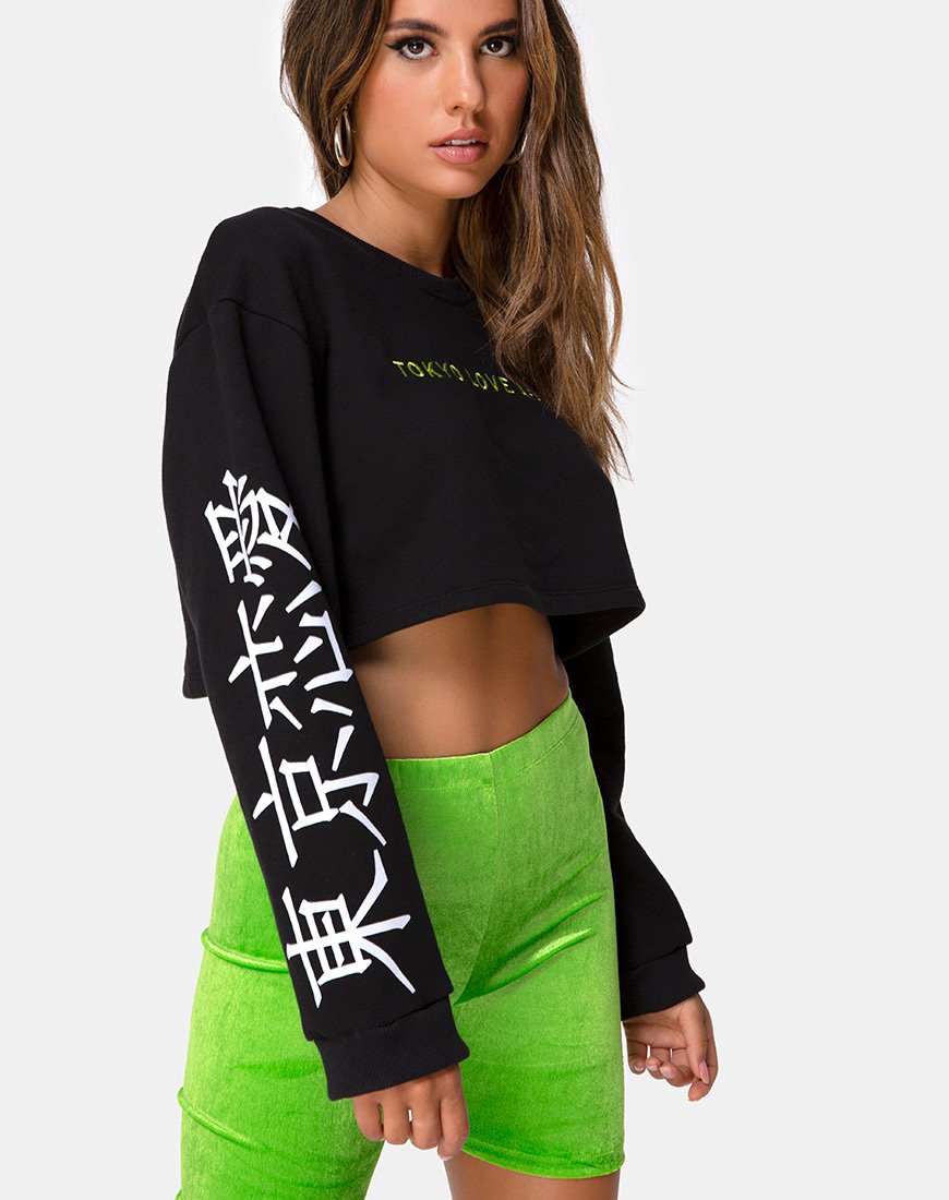 Gocea Crop Top in Schwarz Tokyo Love Symbol