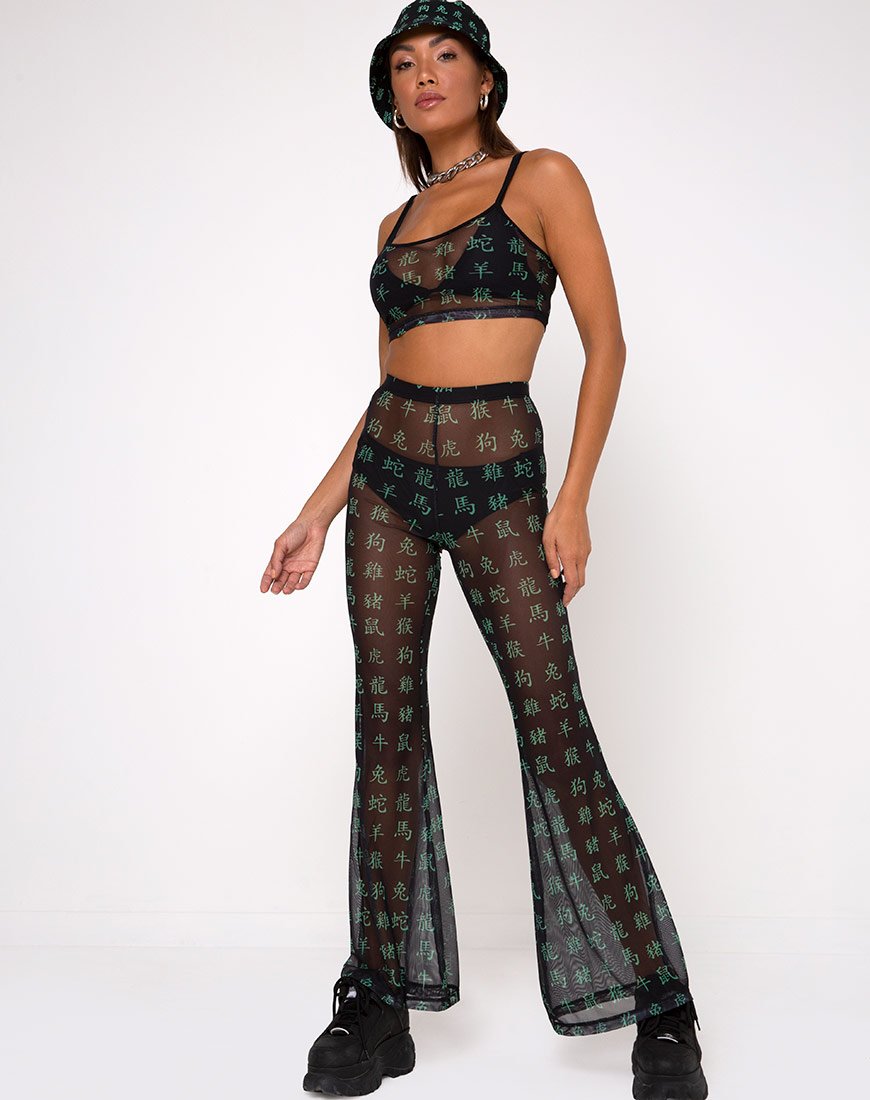 Image of Bliss Top in Hidden Charm Schwarz/Pfefferminz