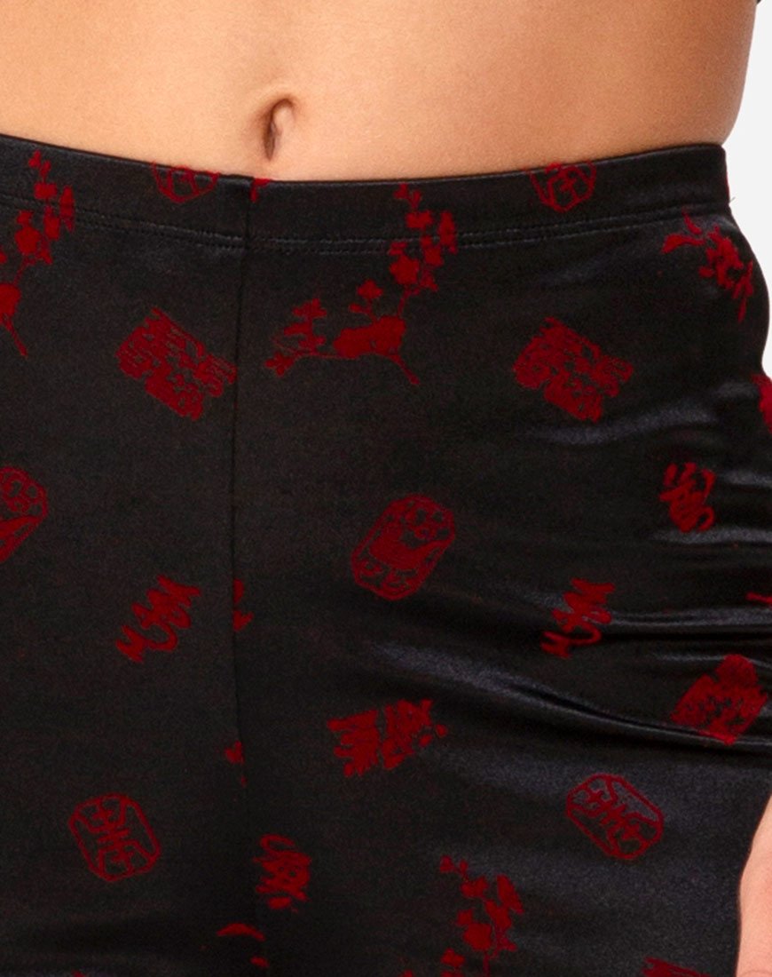 Bild von Jeva Flare Hose in Japanesse Blossom