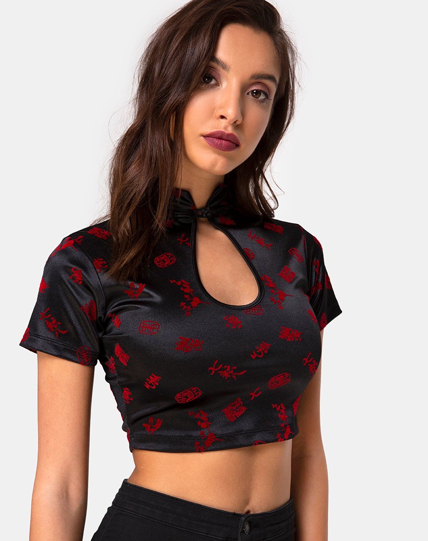 Jiso Crop Top in Japanischer Blüte