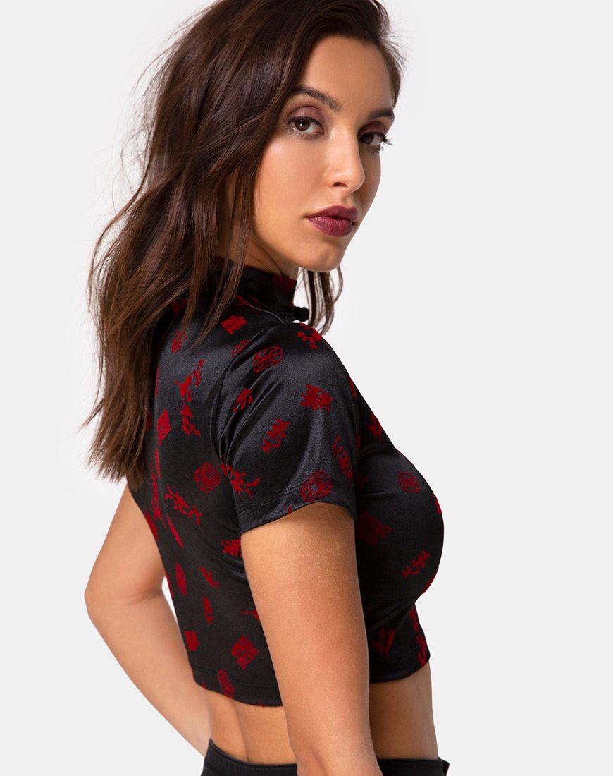Bild von Jiso Crop Top in Japanischer Blüte