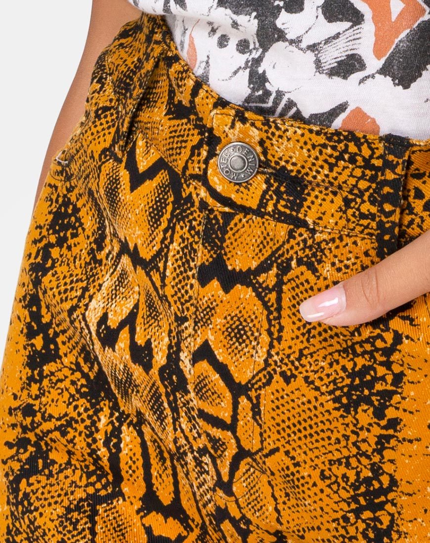 Bild von Mini Broomy Rock in Snake Mustard