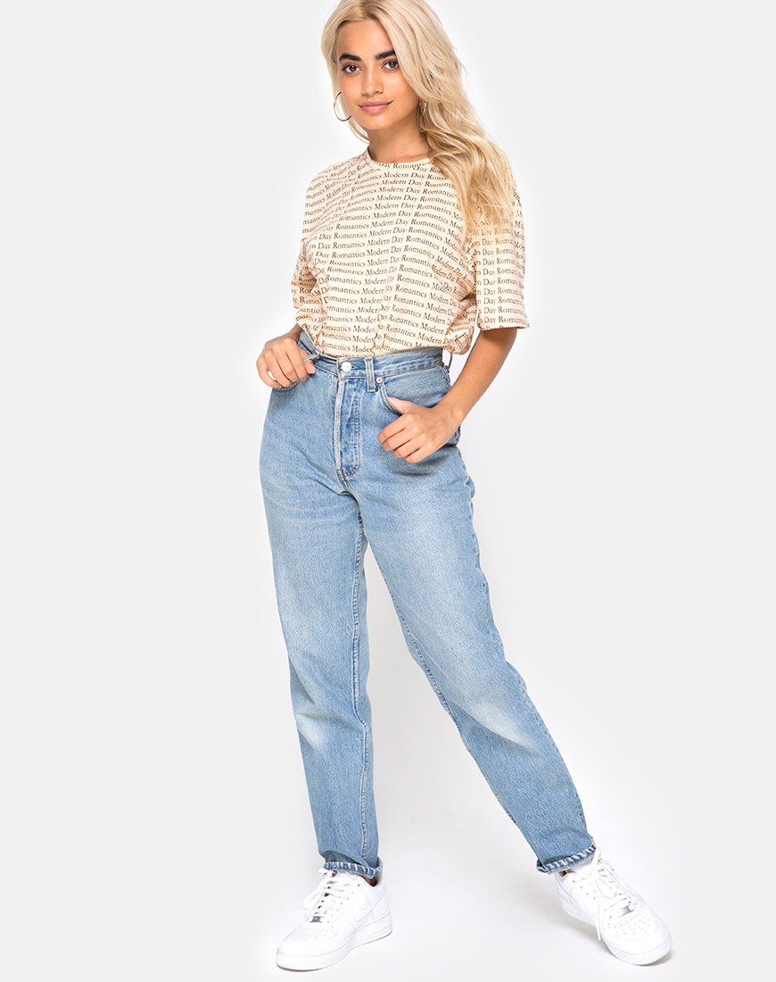 Bild von Oversize Basic Tee in Modern Day Romantic