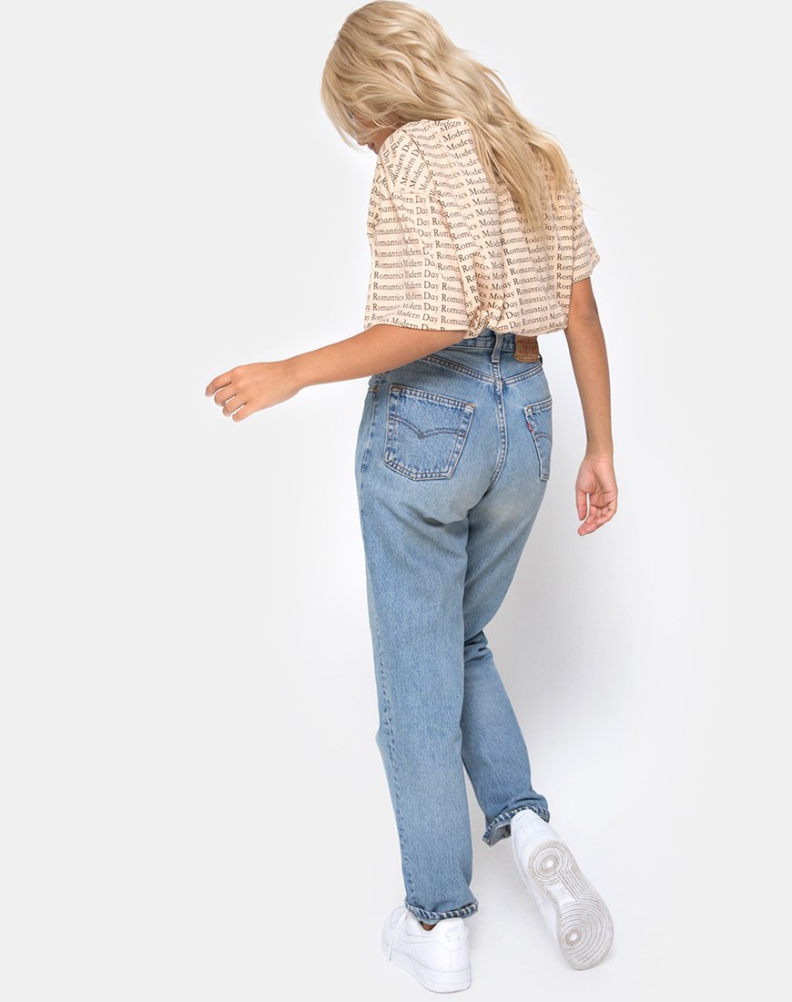Bild von Oversize Basic Tee in Modern Day Romantic