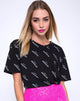 Bild von Oversize Basic Tee in Like a Broken Record