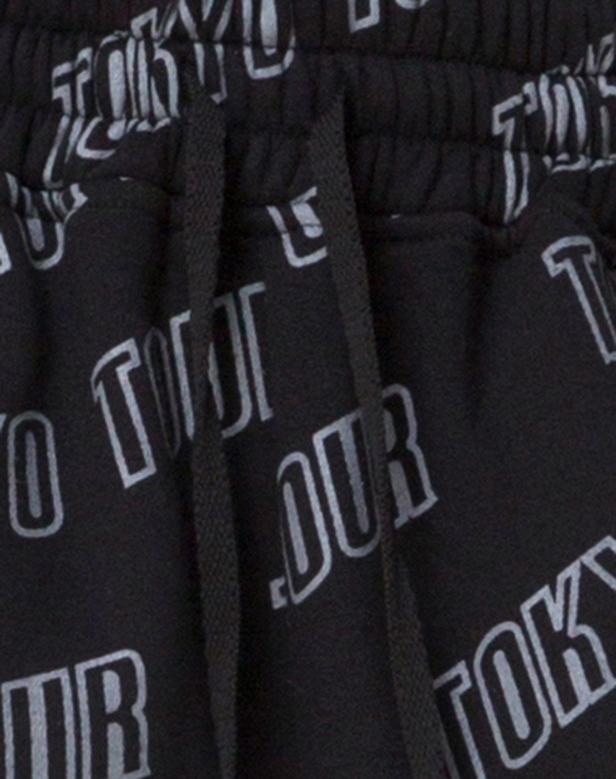 Bild von Roider Jogger in Schwarz Tokyo Tour