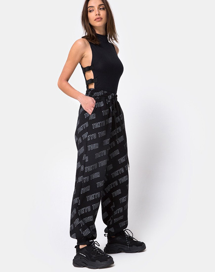 Bild von Roider Jogger in Schwarz Tokyo Tour