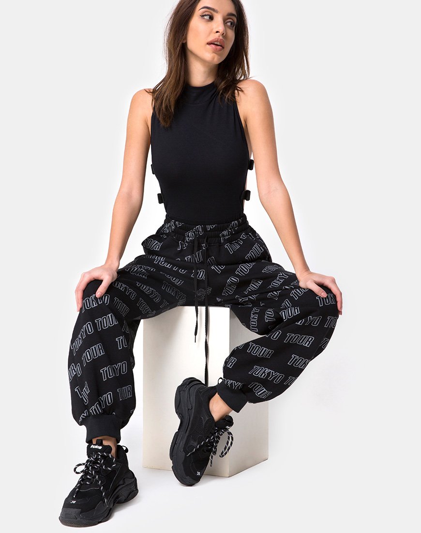Bild von Roider Jogger in Schwarz Tokyo Tour