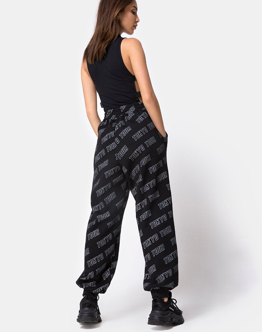 Bild von Roider Jogger in Schwarz Tokyo Tour