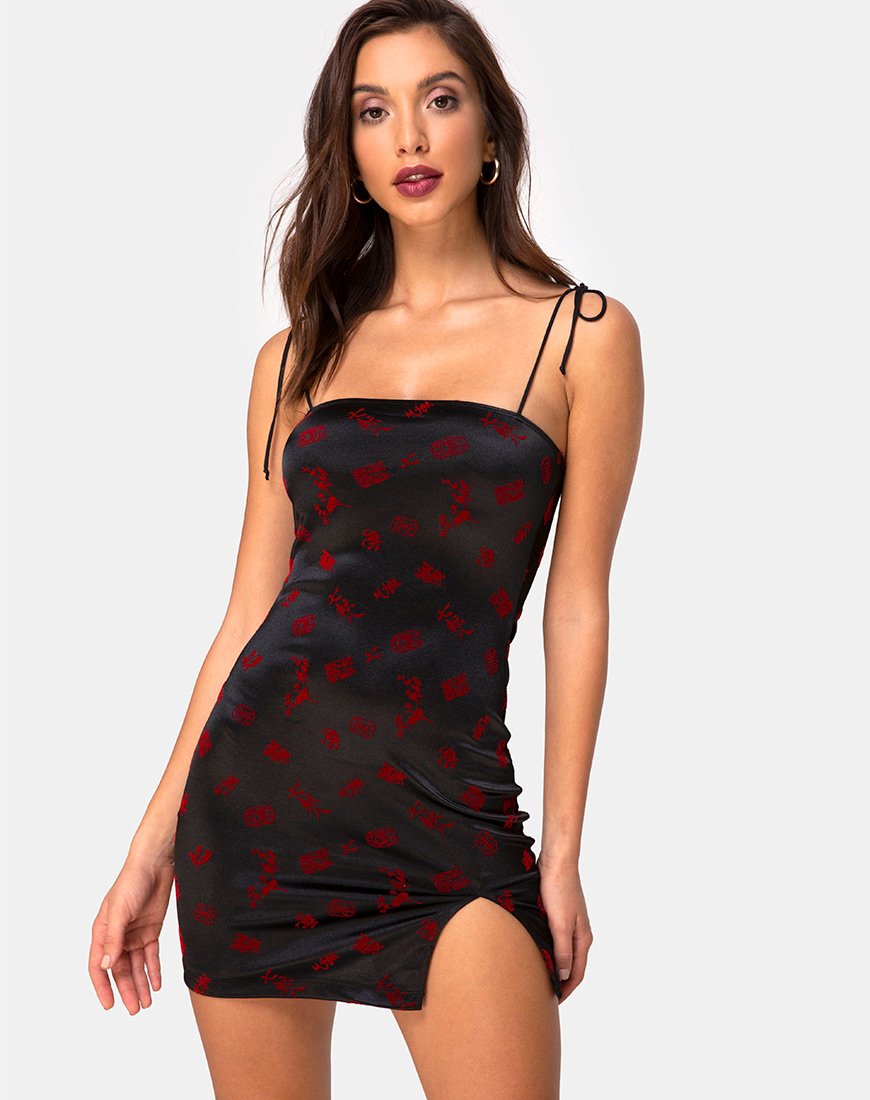 Verso Kleid in Japanischer Blüte